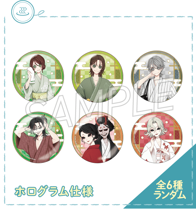 第五人格×極楽湯・RAKU SPA(らくスパ)コラボキャンペーン