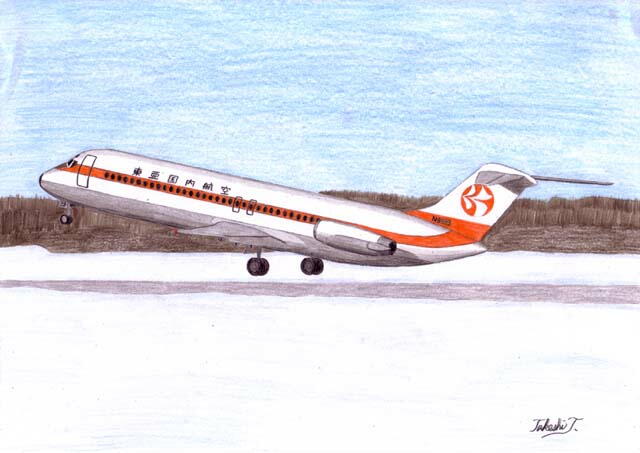 JAL DC-9