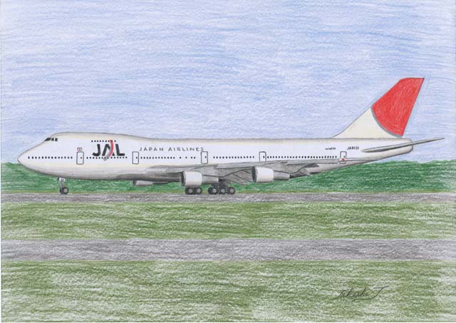 JAL B747 Classic