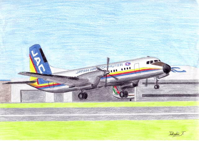 JAL YS-11
