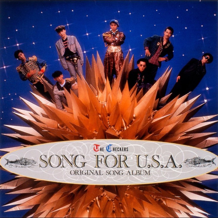 音楽監督は芹澤廣明！主演映画「チェッカーズ SONG FOR U.S.A.