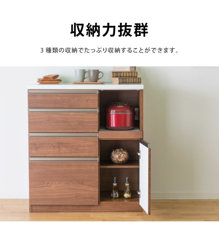 キッチンカウンター 食器棚 幅90cm 高さ100cm モイス付き 【大川家具
