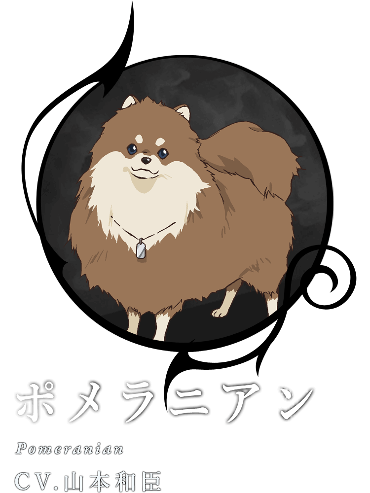 Character | Dance with Devils