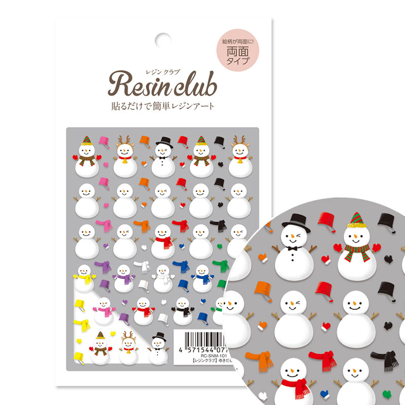 レジンクラブ】ゆきだるま ☆両面タイプ☆｜レジンクラブ(Resin Club