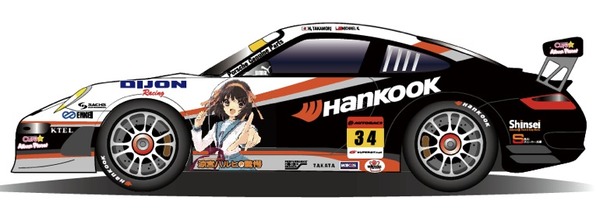 SUPER GT、涼宮ハルヒがレースデビュー | レスポンス（Response.jp）