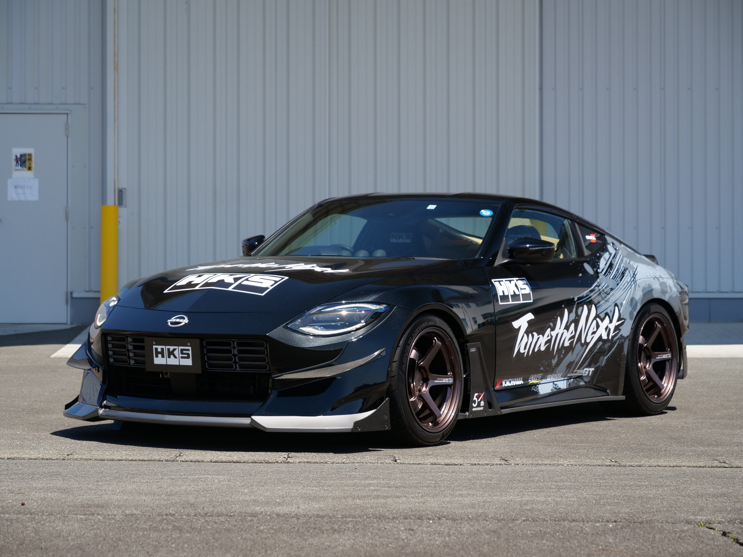 P1071886 - REVSPEED