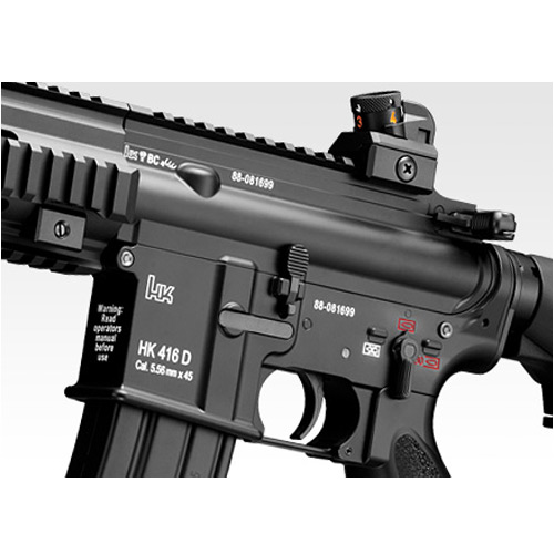 東京マルイ 次世代電動ガン HK416D 2WAYバレル方式 | ミリタリー