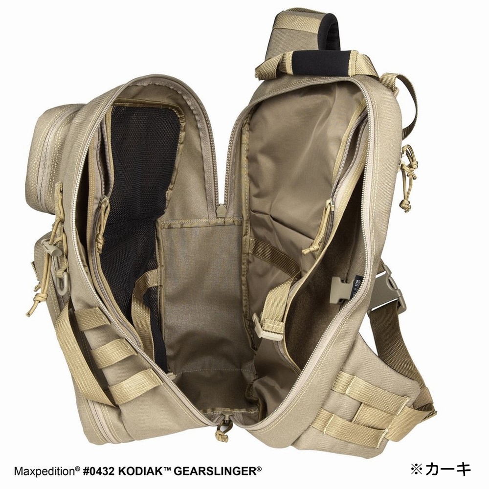 MAXPEDITION スリングバッグ Kodiak Gearslinger | ミリタリーショップ
