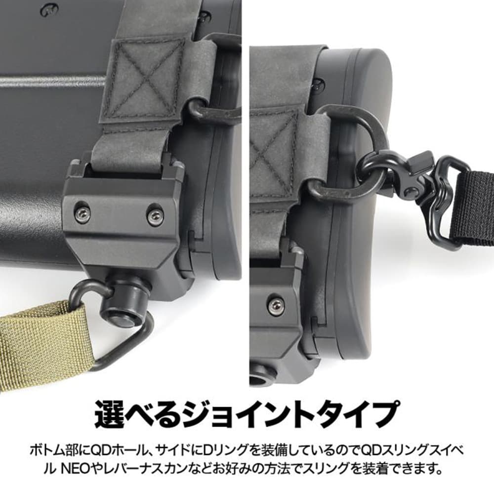 LayLax スリングスイベルエンド NEO 東京マルイ P90用 QDホール&Dカン