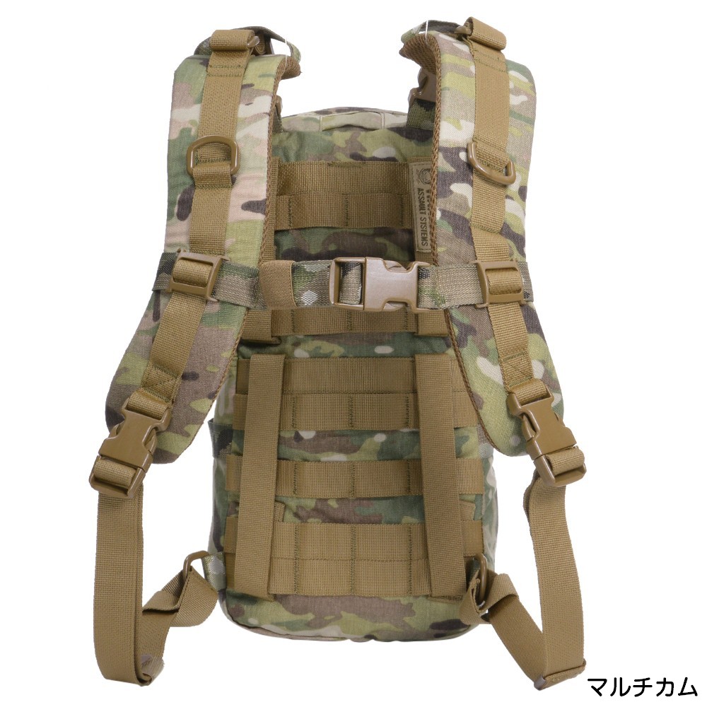 Warrior Assault Systems ハイドレーションキャリア Cargo Pack