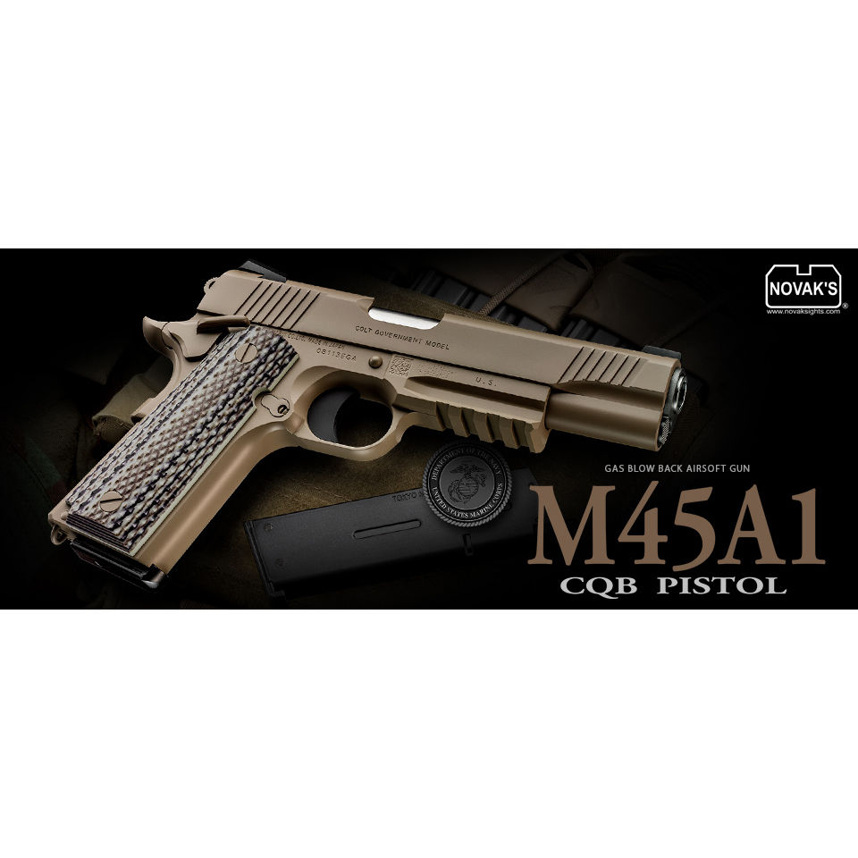 東京マルイ ガスブローバック COLT M45A1 CQBピストル 米海兵隊 MARSOC