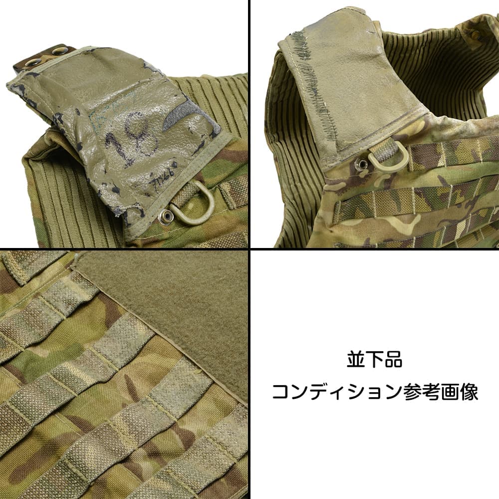 イギリス軍放出品 オスプレイ MK4 ボディアーマー 本体のみ MTP迷彩