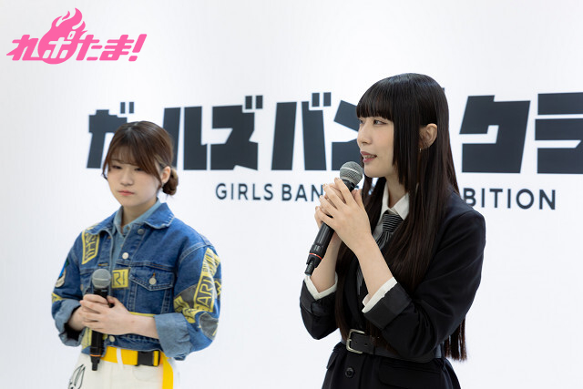 トゲナシトゲアリのメンバーが感謝の気持ちを爆発させる！ 『ガールズ