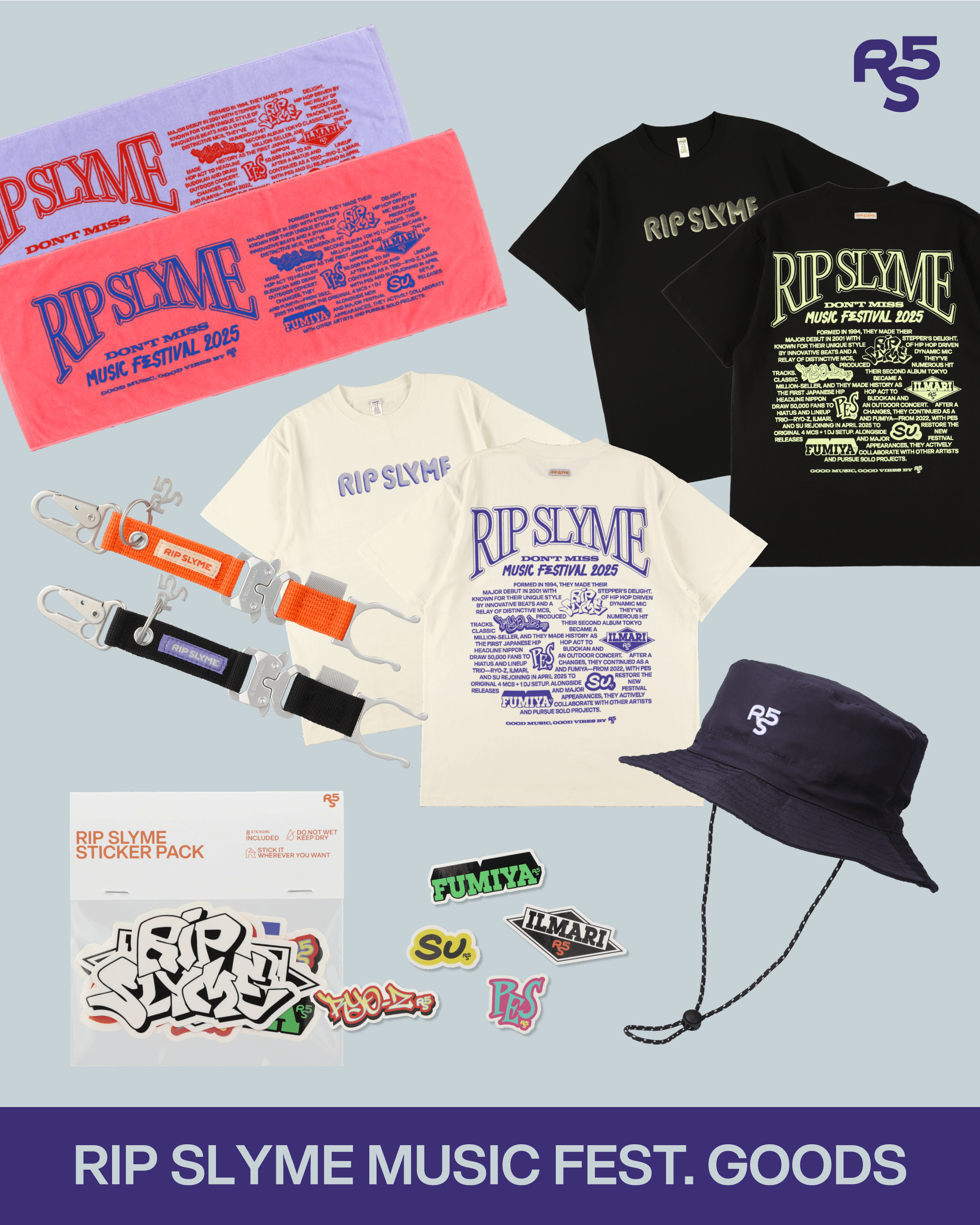 RIP SLYME「フェスグッズ」ONLINE STOREでの販売を開始 | RIP SLYME