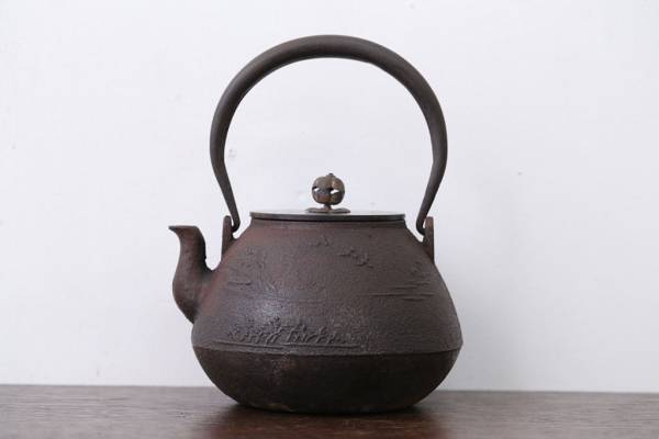 亡くなった祖母の残した骨董品の鉄瓶を手放しました | 買取実績 | 骨董