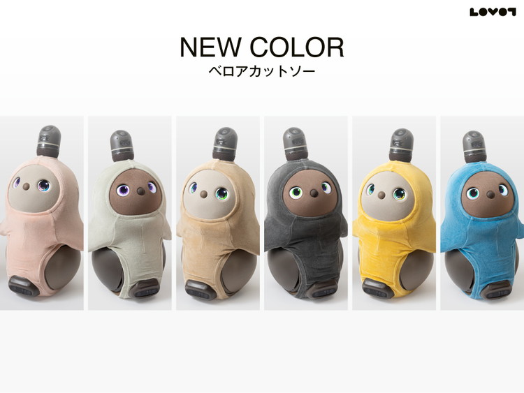 LOVOT』定番のベースウェア「ベロアカットソー」新たに6種の新色が登場