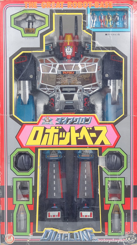 ダイアクロン ロボットベース タカラ レビュー | RoboToyDays