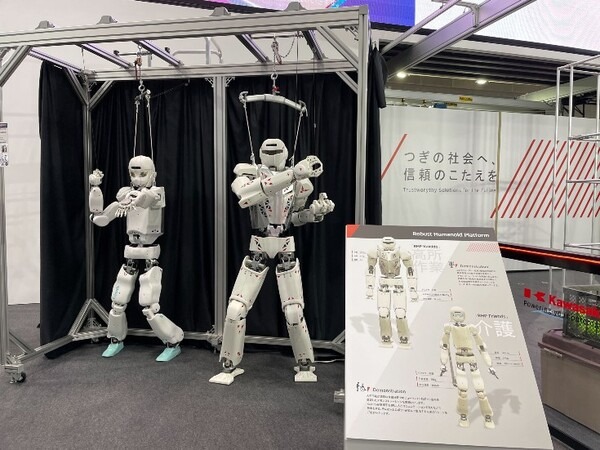 速報】川崎重工業が開発中の四脚ロボット「RHP Bex」を国際ロボット展