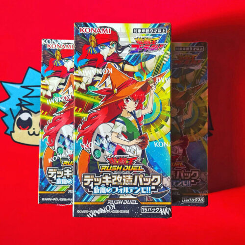 デッキ改造パック 旋風のフォルテシモ!!3BOX開封レビュー – 遊戯王