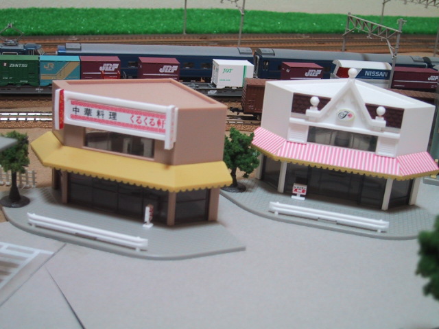 商業施設｜鉄道模型のストラクチャー（1/150サイズ） | 鉄道模型 敷き