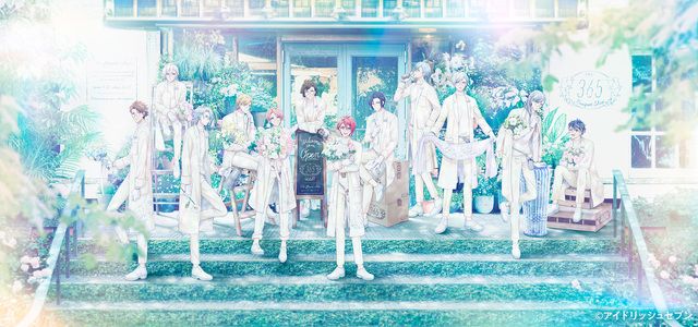 アイナナ』x「DHC」対象商品購入でオリジナル缶バッジプレゼント！全国