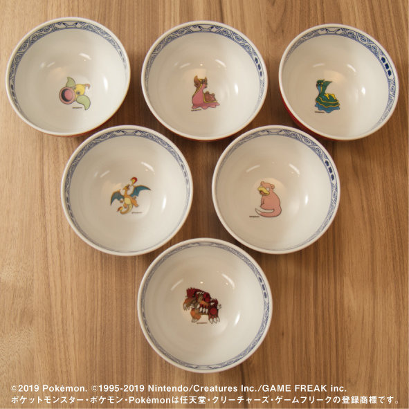ポケモン」吉野家と“ポケ盛り”コラボ！ モンスターボール型の丼＆特製
