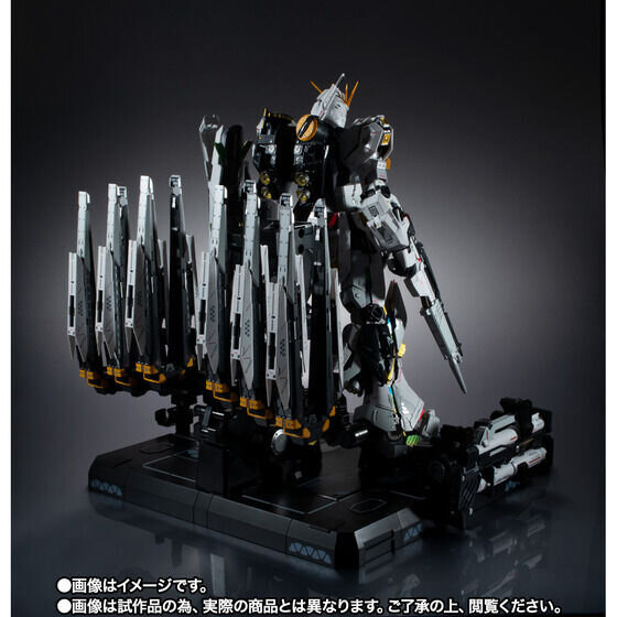 お値段、約14万円の圧倒的存在感！解体匠機「RX-93 νガンダム フィン