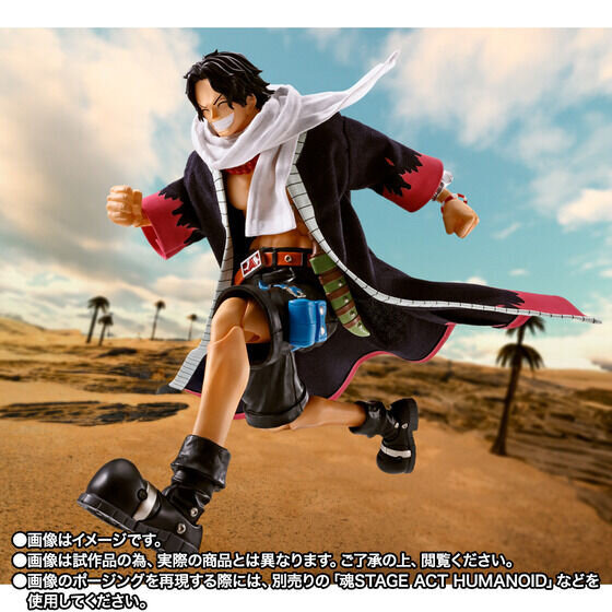 ワンピース」“火拳のエース”がアクションフィギュアに！豊かな表情と