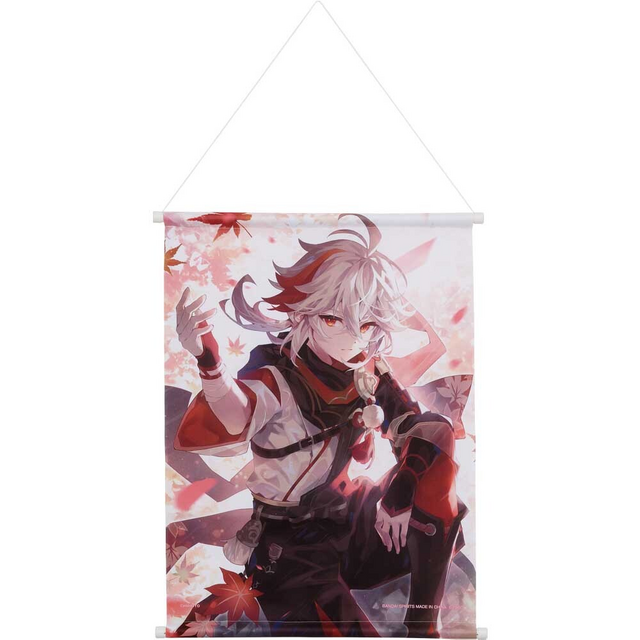 673525.png