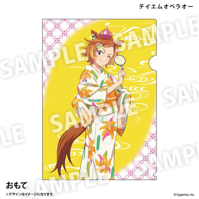 ウマ娘 RTTT」TSUTAYA限定のPOP UP SHOP開催決定！ トップロード
