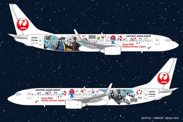 日本航空×ガンダムコラボで「限定ガンプラ」登場！JAL仕様の「RX-78F00