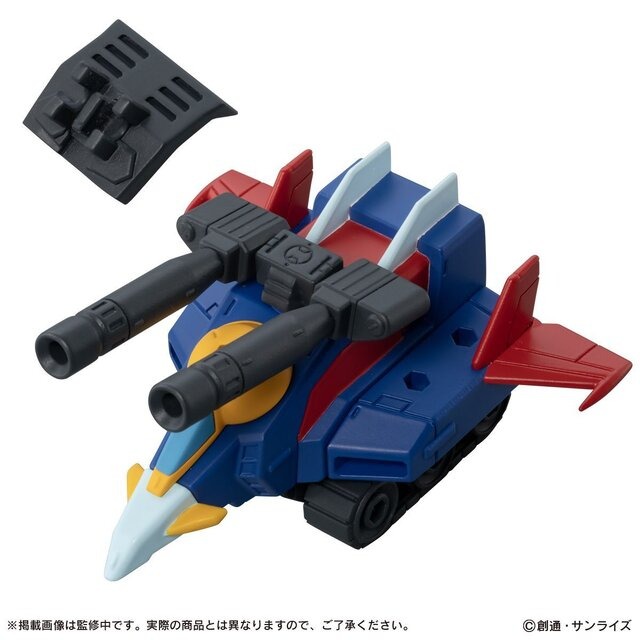 RX-78-2 ガンダム」や「シャア専用ザクII」らをカスタマイズ！「モビル