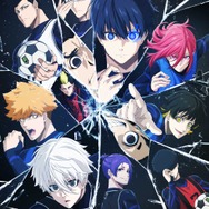 秋アニメ「ブルーロック」潔はTOPランカ―糸師凛（CV：内山昂輝）と