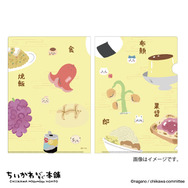 ちいかわもぐもぐ本舗」が京都伏見にオープン！ 可愛い「伏見稲荷」な