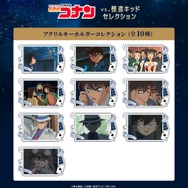 名探偵コナンvs.怪盗キッド」新一、キッドとの出会いをイメージ♪ 描き