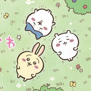 ちいかわ」BD＆DVD第2弾が11月8日発売！豪華版は初回特典に“呼び込み君