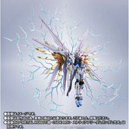 ガンダムSEED FREEDOM」ストフリ弐式＆インジャス弐式＆“マイティー用