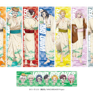 WIND BREAKER」桜遥、梅宮一、蘇枋隼飛、杉下京太郎ら“防風鈴”と温泉