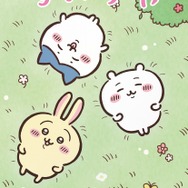 ちいかわ」ちいかわやハチワレ、うさぎたちがサッカーJリーグを応援
