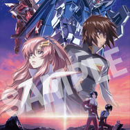 ガンダム SEED FREEDOM」キラ＆ラクス、アスラン＆カガリ…BDの収納