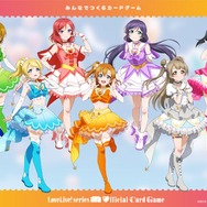 ラブライブ！」μ'sが魔法少女に大変身♪ ラブカ描き下ろしイラスト初