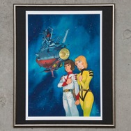 宇宙戦艦ヤマト」古代進＆森雪を安彦良和が描き下ろし！ 直筆サイン