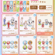 ホロライブ・白上フブキら1期生のフロ上がり姿にドキッ！「極楽湯