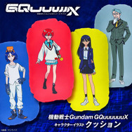 ガンダム「GQuuuuuuX」TVアニメ放送スタート！ マチュ、ニャアン