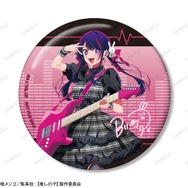 推しの子】かな、あかねらが“星空メイド”姿でお出迎え♪ 缶バッチや