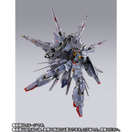 まだ間に合う！】プロヴィデンスガンダムのMETAL BUID版が抽選販売受付