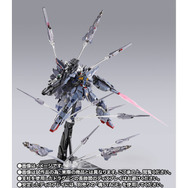 まだ間に合う！】プロヴィデンスガンダムのMETAL BUID版が抽選販売受付