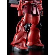 ガンダム THE ORIGIN」シャア専用ザクII（メタリックver.）、HGで