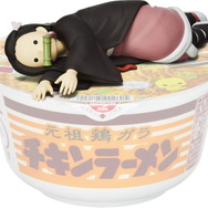 鬼滅の刃」炭治郎、禰豆子らの名シーン（？）が“フタどめ”フィギュア化