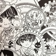 CLAMPキャラクター集結！“CLAMP画業30周年”イラストが絢爛豪華な切絵に